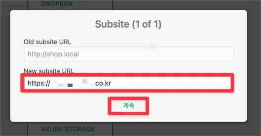 파일 들여오기2