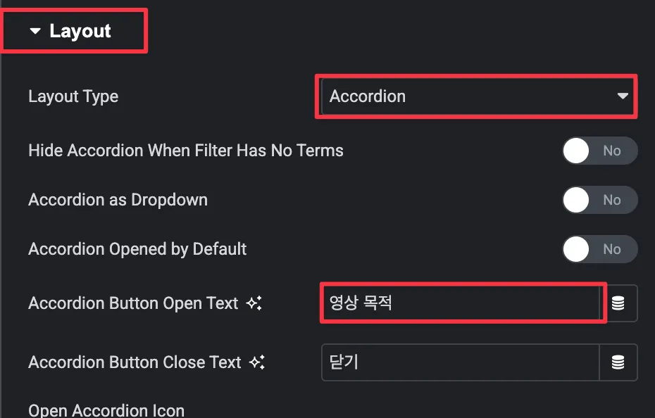 unlimited elementor checkboxed filter3
